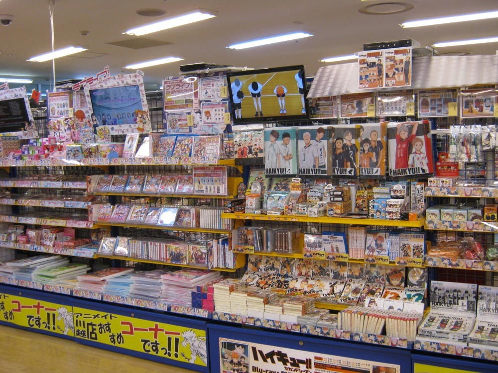 animate Kawagoe