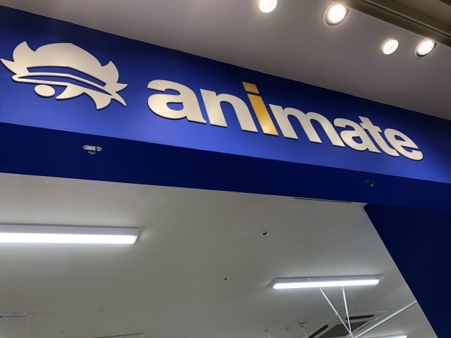 animate川口