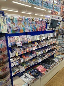 animate AEON Akashi