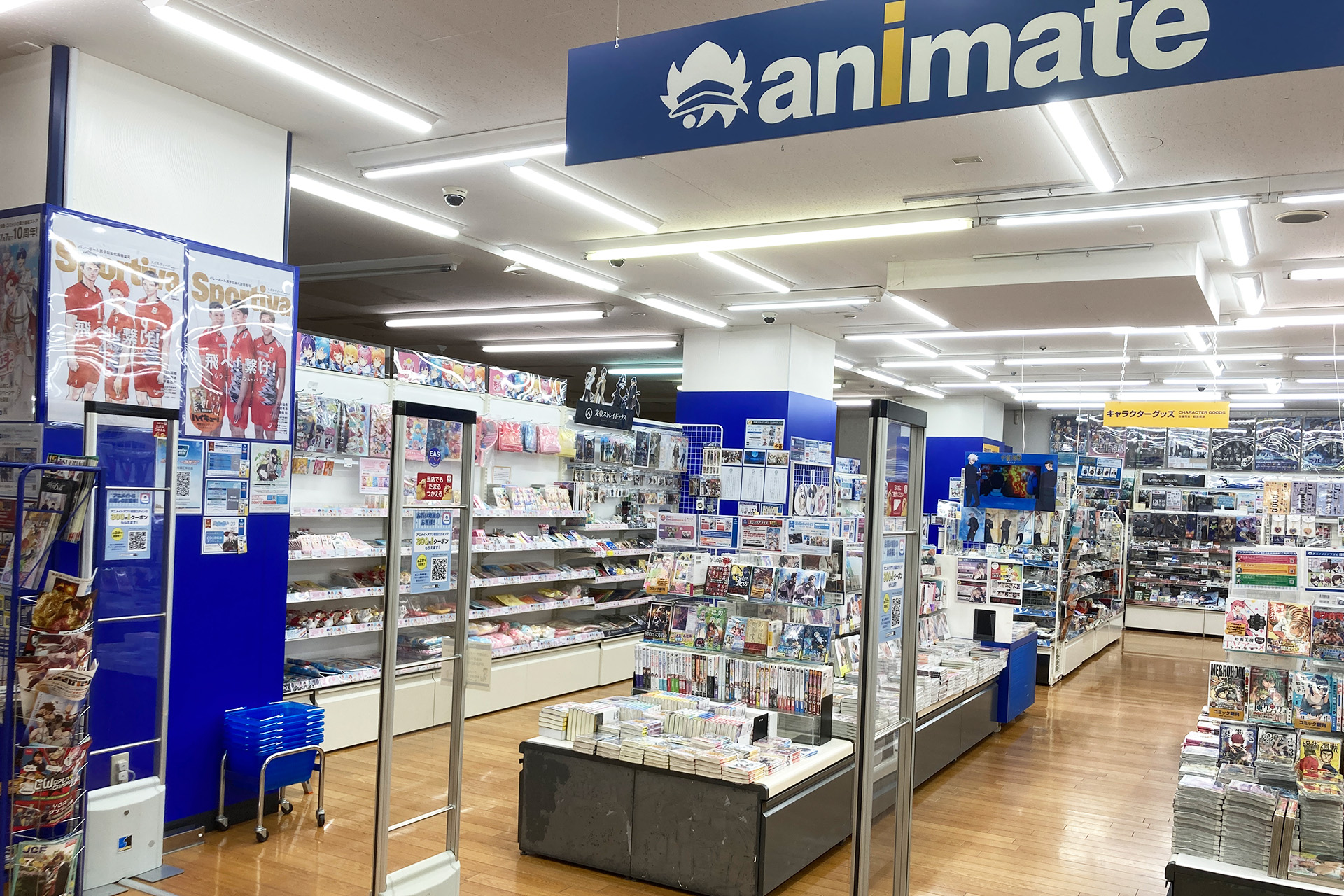 アニメイト小田原