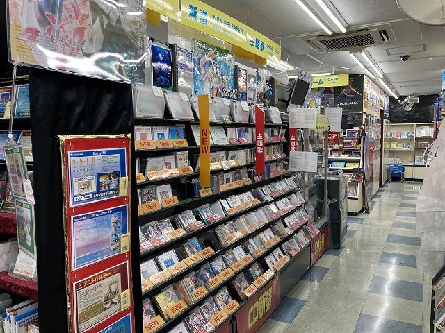 animate Kawanishi