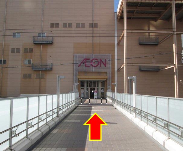 animate AEON MALL大高