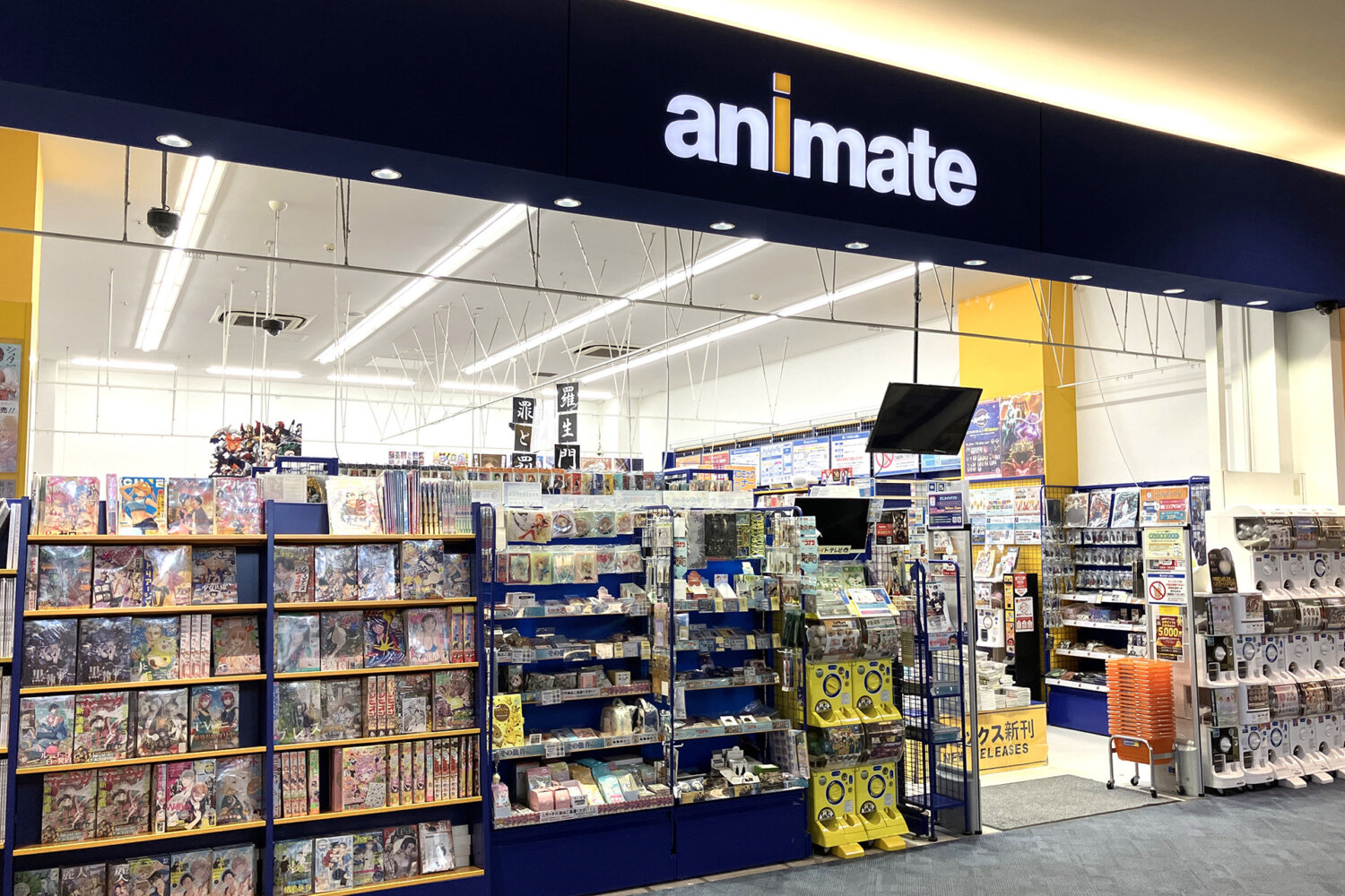 animate AEON MALL大高