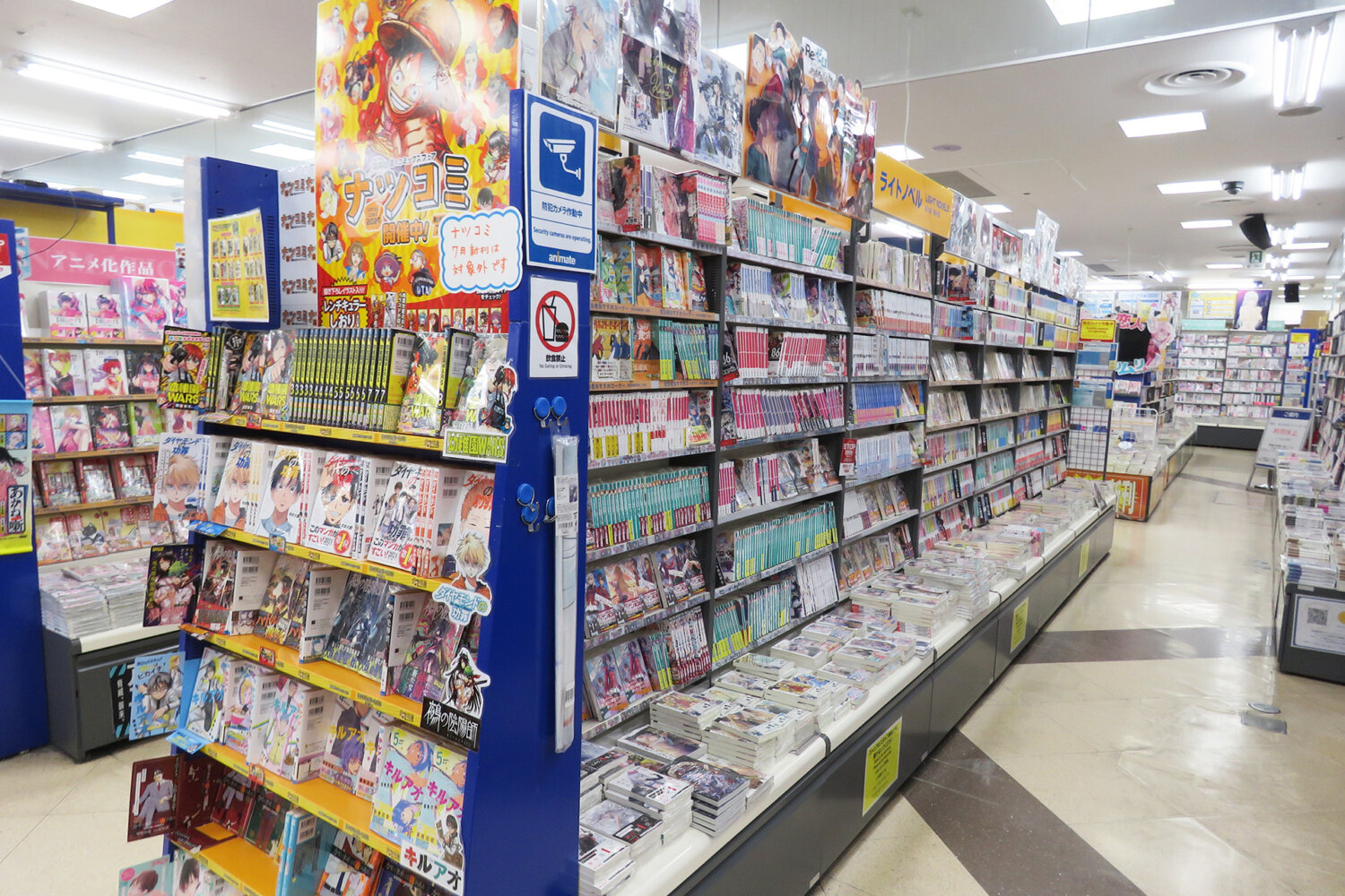 animate Osaka Nippombashi