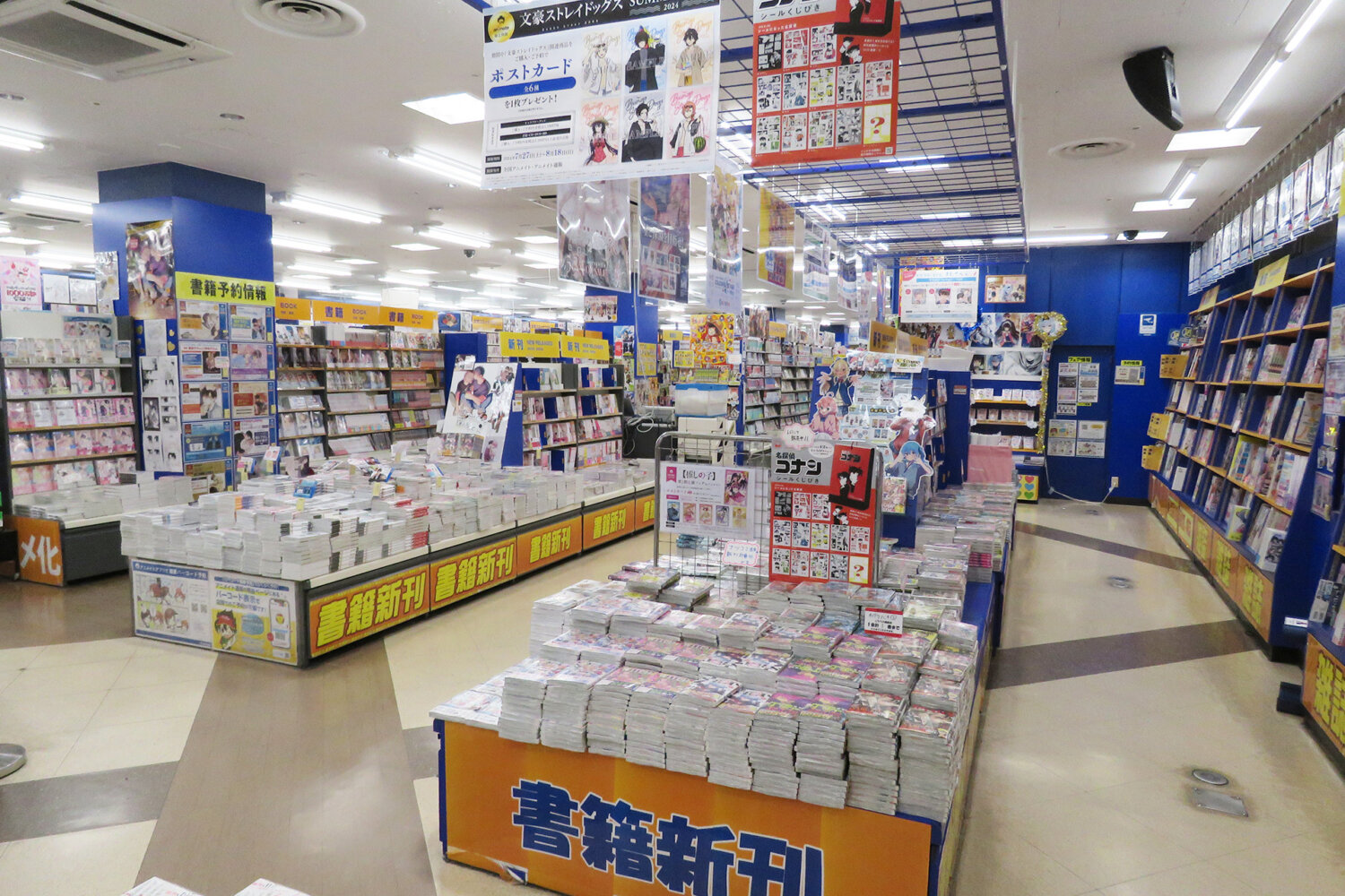 animate Osaka Nippombashi