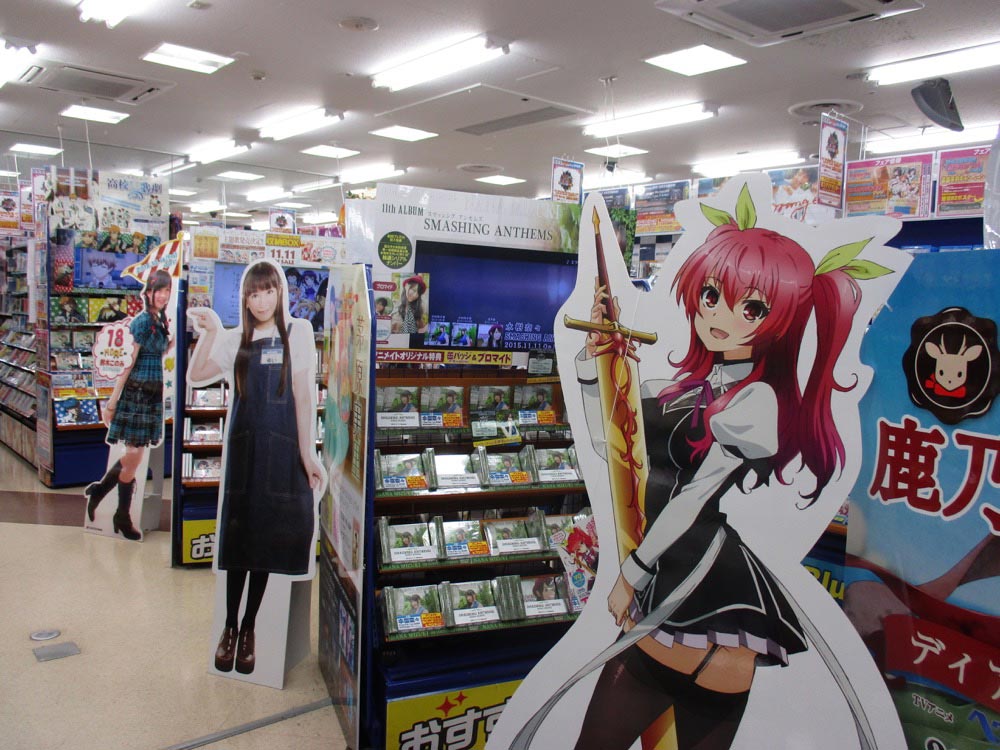 animate Osaka Nippombashi