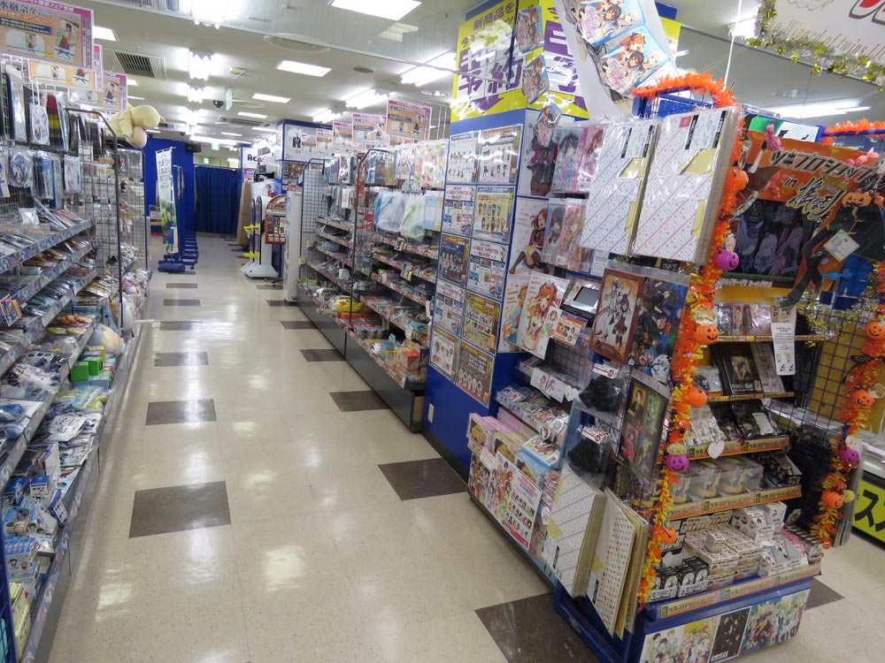 animate Osaka Nippombashi