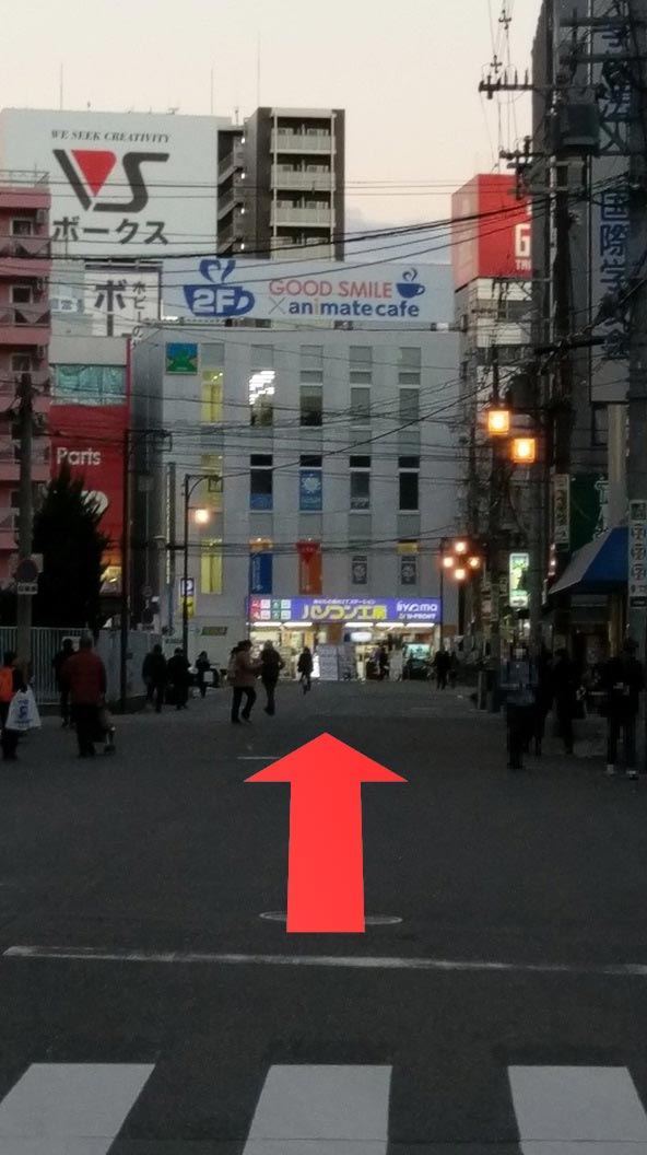 animate Osaka Nippombashi