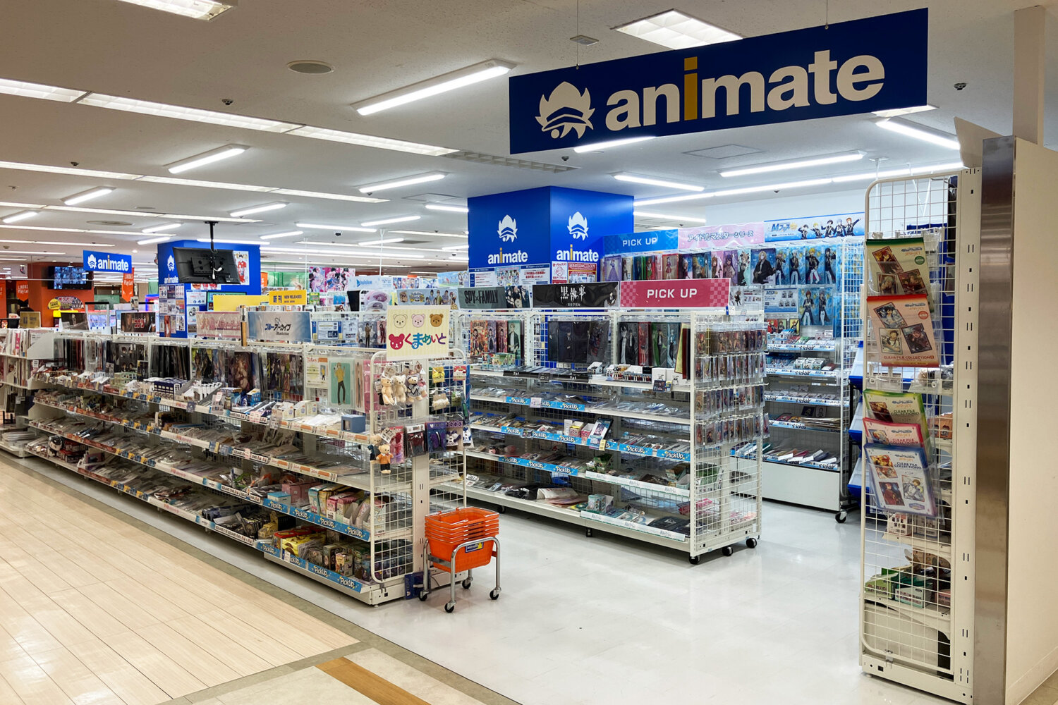 animate LINOAS八尾