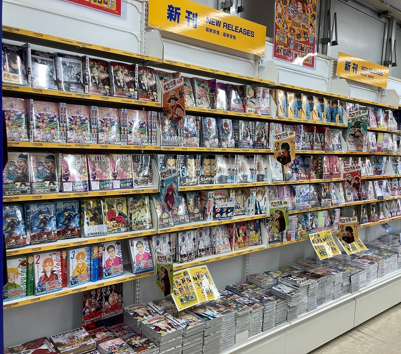 animate Nagoya