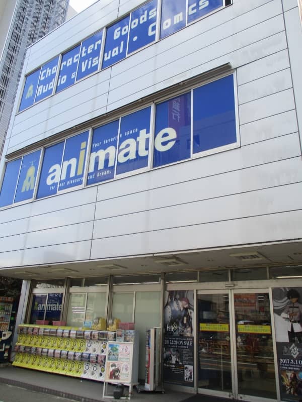 animate Nagoya