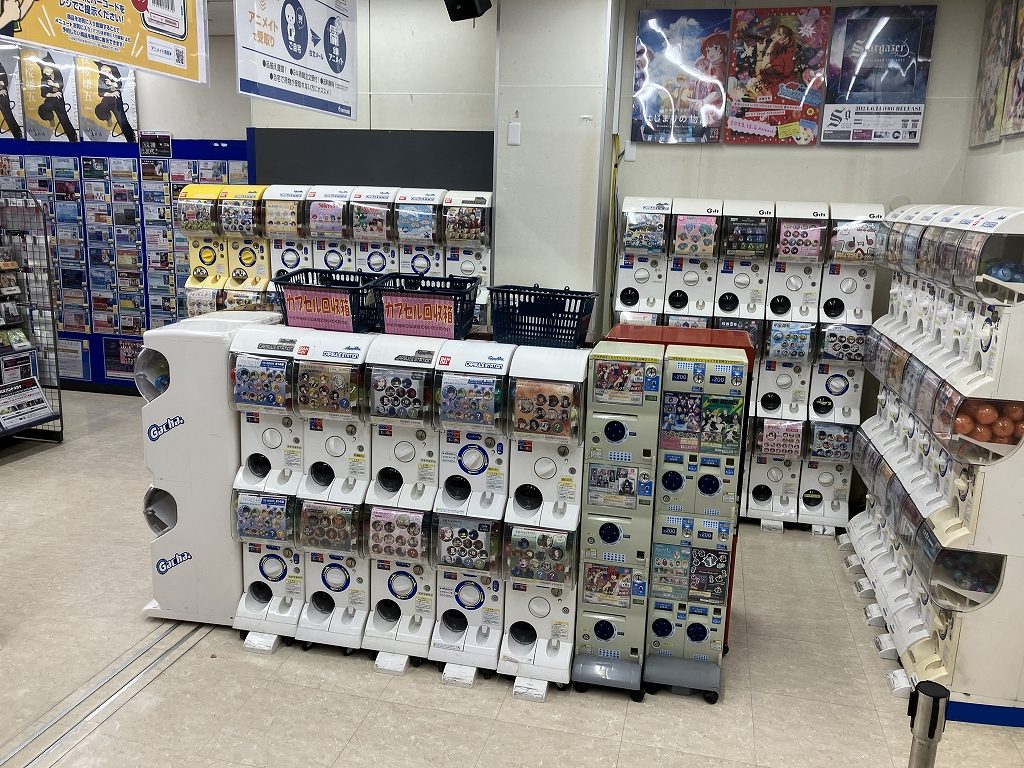 animate Nagoya