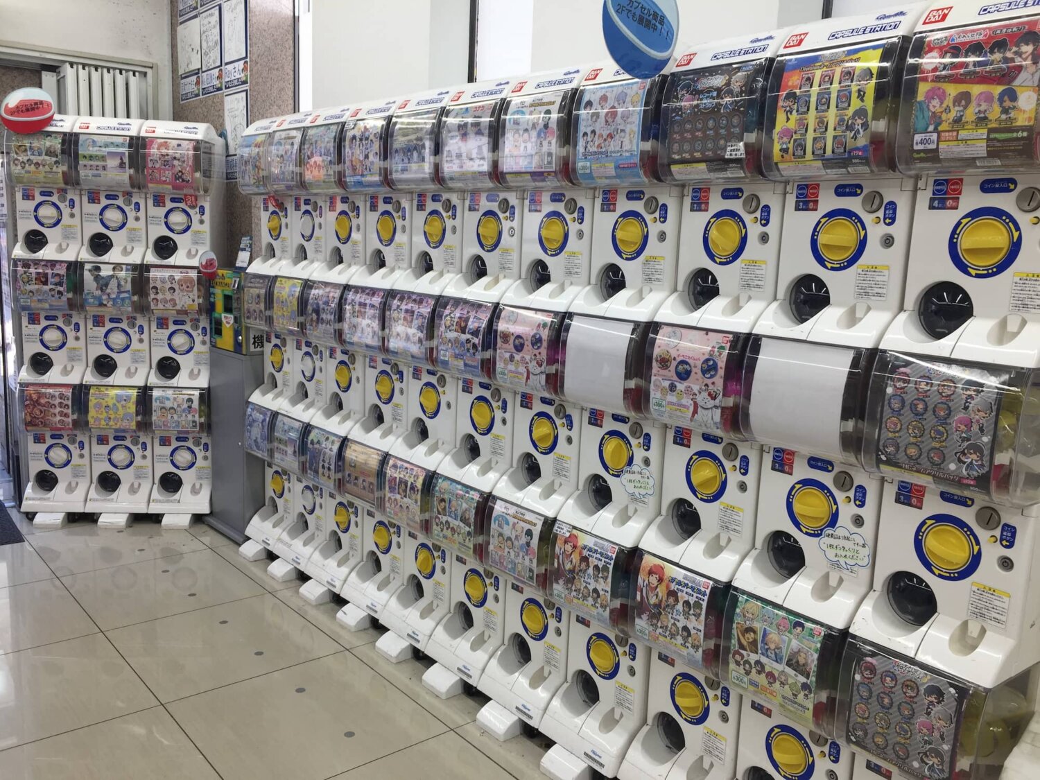 animate Machida