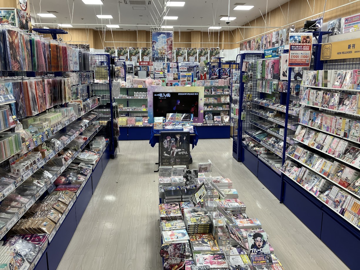 animate AEON MALL武藏村山