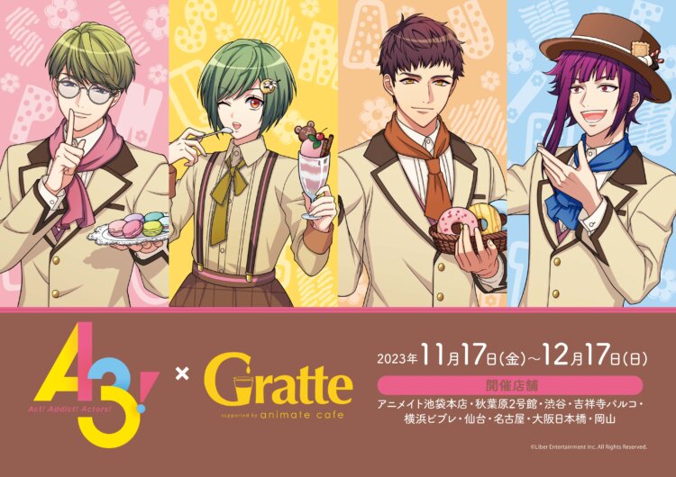 A3! ×Gratte