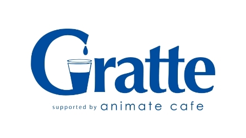 Gratte