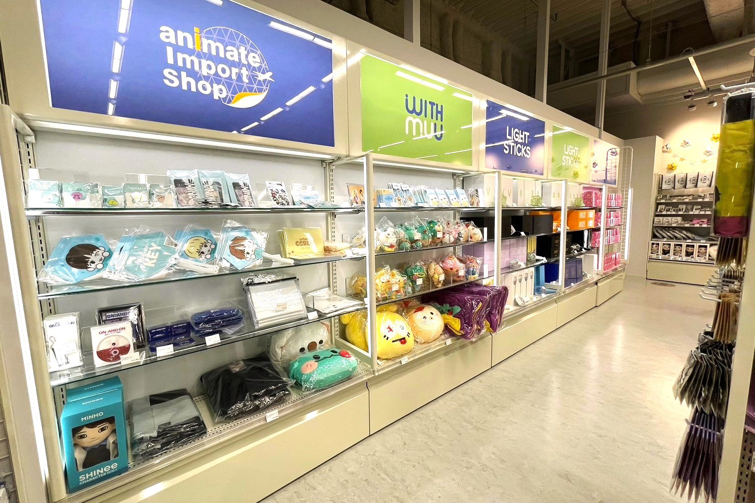 animate Import Shop 大阪