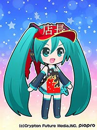 miku_tencho